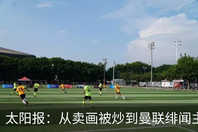 太阳报：从卖画被炒到曼联绯闻主帅，许尔策勒逆袭之路堪称传奇